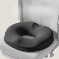 ราคา Hodepart เบาะเบาะ รองนั่งเมมโมรี่โฟม หนาและนุ่ม รูปโดนัท ตามหลักสรีระการนั่ง เหมาะสำหรับนั่งทำงานนานๆ (25473453930)