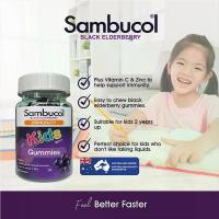 ราคา Sambucol Black Elderberry immune deffence kids gummies กัมมี่เด็ก วิตามินเด็ก เยลลี่เด็ก เชอร์รี่ (19810773187)