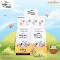 ราคา กล่องสุ่ม Winnie the Pooh Touch Face Blind Box กล่องสุ่มหมีพูห์ กล่องสุ่มพวงกุญแจตุ๊กตา Disney ของแท้ (25510077417)