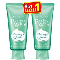 ราคา 1แถม1 Senka Perfect Whip Foam 100g 120g เซนกะ เพอร์เฟค วิป โฟม 100กรัม 120กรัม (25757680848)