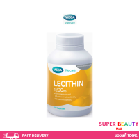 ราคา MEGA We care LECITHIN เมก้าวีแคร์ เลซิติน 1200 มิลลิกรัม 100 เม็ด (21736624648)
