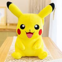 ราคา GUAIBUDIAN ตุ๊กตาพิคาชูทางการ (25856581857)