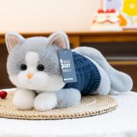 ราคา Hugs Baby ตุ๊กตาแมวน่ารักนุ่มเหมือนจริง (25845712579)