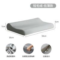ราคา หมอนรองคอหนุนต่ำบางพิเศษ (26055067664)