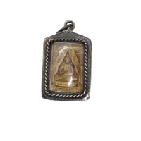 ราคา D พระผงของขวัญ วัดปากน้ำรุ่นแรก หลวงพ่อสด วัดปากน้ำภาษีเจริญ พร้อมเลี่ยมกรอบเก่า (25669823684)
