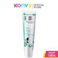 ราคา Dentiste Premium amp Natural White Toothpaste 100g (16428873712)