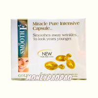 ราคา Smooth E Gold Miracle Pure Intensive Capsule สมูทอี โกลด์มิราเคิล 12 แคปซูล (24882804765)