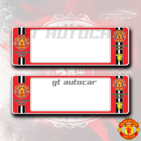ราคา กรอบป้ายทะเบียนรถยนต์กันน้ำแมนยู Manchester united (7167942082)