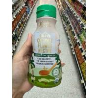 ราคา Happy Mate Organic Coconut Flower Nectar 365 G น้ำหวานดอกมะพร้าว อินทรีย์ ตรา แฮปปี้เมท (22961934008)