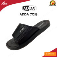 ราคา รองเท้าแตะ ADDA รุ่น 7Q13 ถูกเเละดี คุ้มค่า คุ้มราคา 38 45 (7764805180)