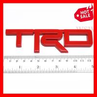 ราคา 1 ชิ้น TRD LOGO แผ่นป้ายติดกระจังหน้า สีแดง สำหรับรถโตโยต้าทุกรุ่น วีโก้ รีโว่ TOYOTA VIGO REVO TIGER MIGHTY X ราคาถูก ราคาส่ง ราคาโรงงาน มี บริการเก็บเงินปลายทาง (12225923297)