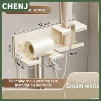 ราคา CHENJ ที่ใส่ไดร์เป่าผมอเนกประสงค์แบบบูรณาการความจุขนาดใหญ่ที่ติดผนังไม่มีช่องเจาะชั้นอลูมิเนียมสำหรับห้องอาบน้ำที่บ้าน (26184452996)