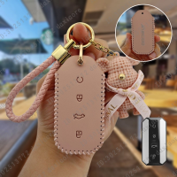 ราคา เคสกุญแจเหมาะสำหรับJaecoo 5EV J5 แบบหนังแท้ พวงกุญแจ เคสป้องกันรอยกุญแจ (25981881676)