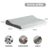 ราคา หมอนรองคอหนุนต่ำบางพิเศษ (26055067662)