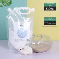 ราคา ANGEL PET ทรายอาบน้ำหนูแฮมสเตอร์ 2500 กรัม (25188066168)