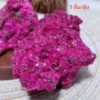 ราคา 1pcHealing ทับทิม Epidote ดิบตัวอย่างคุณภาพสูงคริสตัลธรรมชาติอัญมณีตกแต่งบ้านตกแต่งห้อง Ore Mineral Energy (24899381357)