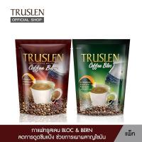 ราคา TRUSLEN COFFEE BLOC BERN กาแฟทรูสเลน 13 G 12 PC (19786137376)