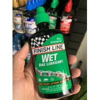 ราคา น้ำมันหยอดโซ่ FINISH LINE WET LUBE ขนาด 2oz และ 4oz น้ำมันหล่อลื่นโซ่ บรรจุ 1 ชิ้น (13466879321)
