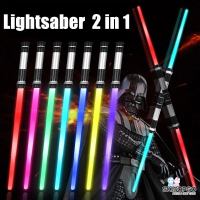 ราคา SKISOPGO ดาบสตาร์วอร์สมีไฟ เซต2ชิ้น ต่อกันได้ ดาบเลเซอร์ ดาบเจได ดาบไลท์เซเบอร์ ดาบ StarWars ดาบสตาร์วอร์ lightsaber (24209322244)