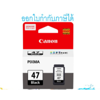 ราคา Canon PG 47 ตลับหมึกอิงค์เจ็ท สีดำ ของแท้ Original for E400 E410 E480 (3524080029)
