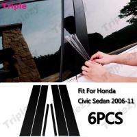 ราคา 6ชิ้นสีดำ คาร์บอนไฟเบอร์ โครเมี่ยมสำหรับ Honda Civic FD G8 8th รุ่น2006 2011ประตูรถกลางหน้าต่าง B เสาตัดปกหลังวัสดุพีซีไม่ใช่แค่สติกเกอร์คอลัมน์กลางอุปกรณ์ตกแต่งกระจก (25273860143)