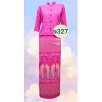 ราคา ชุดไทยจิตรลดาสีชมพู เนื้อผ้าฝ้ายชินมัย มีไซส์ 34 52 สินค้ามีพร้อมส่ง (24167068844)