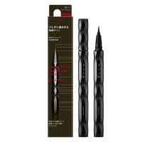 ราคา KATE อายไลเนอร์พู่กัน SUPER SHARP LINER EX4 0 แบบลิควิค (24358869688)