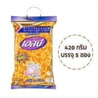 ราคา ข้าวเกรียบหลอดเอสบี ข้าวเกรียบไดโนพาร์ค ขนมอบกรอบ ขนมรูปไดโนเสา ข้าวเกรียบ ถุงใหญ่ หูหิ้ว 300 กรัม พร้อมส่ง ออเดอร์ละ 6 ถุง (24988662635)