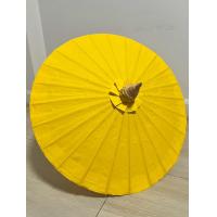 ราคา ร่มเคลือบสีน้ำมัน กันน้ำ ร่มบ่อสร้าง ขนาดรัศมี 12 14 17 20 นิ้ว (24304047571)