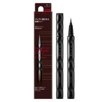 ราคา KATE อายไลเนอร์พู่กัน SUPER SHARP LINER EX4 0 แบบลิควิค (24358869689)