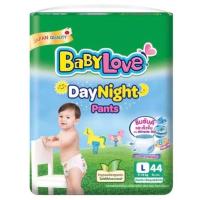 ราคา BabyLove กางเกงผ้าอ้อม รุ่น DayNight Pants Plus เบบี้เลิฟสีเขียว คละไซส์ (22149296566)