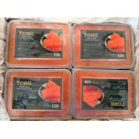 ราคา ไข่กุ้งสีส้ม ขนาด 500 กรัม เครป สลัด (25662531071)