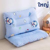 ราคา หมอนเด็กคุณภาพ หมอนนอน วัสดุเป็นผ้าใยฝ้ายนุ่มมาก (23691152589)