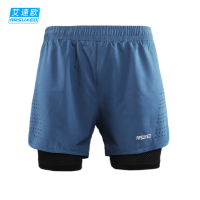 ราคา กางเกงวิ่งขาสั้นมีซับใน มีกระเป๋าหลัง (531388961)
