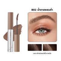 ราคา สีสวยทันที JMCY เจลเขียนคิ้วเนื้อแมตต์กำมะหยี่ ติดทนนาน 12 ชั่วโมง กันเหงื่อ หัวแปรง 15 สร้างคิ้วที่ดูเป็นธรรมชาติและสวยงาม สินค้าขายดี Matte Velvet Eyebrow Tint Multi Color Eyebrow Tint (25793770788)