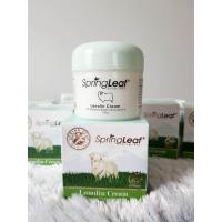 ราคา ครีมรกแกะแท้100 หมดอายุ 2029จากออสเตรเลียSpring Leaf Lanolin Cream (13876275600)
