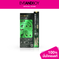 ราคา ODBO BQ Cover Mascara (12892676505)