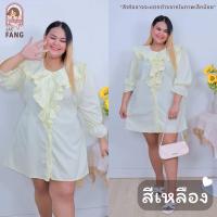 ราคา ส่งฟรี ด233 มินิเดรสคอปกระบาย พาสเทล ผ้าด๊อบบี้ สาวอวบ ผ้าใส่สบาย ไม่ร้อน (24237646699)