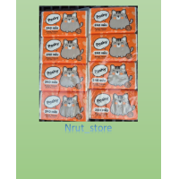ราคา กระดาษทิชชู่พอชชี่ Poshy จำนวน 2แพ็ค 8ห่อ 240แผ่น ห่อ (26252934734)