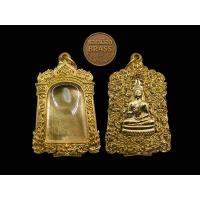 ราคา ตลับพระ สมเด็จเนื้อทองเหลืองแท้ หลังปิดลายพระพุทธรูป นูนต่ำ งานดิบ ไม่ชุบ ขนาดตามรูปครับ (25682197971)