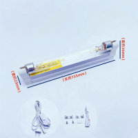 ราคา Philips หลอดไฟฆ่าเชื้อ UVC 254nm (26201636530)