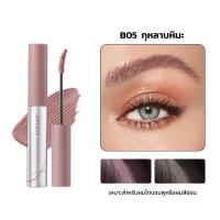 ราคา สีสวยทันที JMCY เจลเขียนคิ้วเนื้อแมตต์กำมะหยี่ ติดทนนาน 12 ชั่วโมง กันเหงื่อ หัวแปรง 15 สร้างคิ้วที่ดูเป็นธรรมชาติและสวยงาม สินค้าขายดี Matte Velvet Eyebrow Tint Multi Color Eyebrow Tint (25793770791)