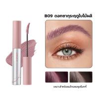 ราคา สีสวยทันที JMCY เจลเขียนคิ้วเนื้อแมตต์กำมะหยี่ ติดทนนาน 12 ชั่วโมง กันเหงื่อ หัวแปรง 15 สร้างคิ้วที่ดูเป็นธรรมชาติและสวยงาม สินค้าขายดี Matte Velvet Eyebrow Tint Multi Color Eyebrow Tint (25793770795)