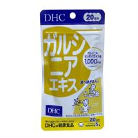 ราคา บล้อกแป้ง บล้อกน้ำตาล block carb DHC Garcinia ส้มแขก และช่วยสำหรับผู้ที่ ท้องผูก 20 30 days (24616164056)