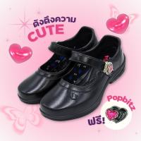 ราคา Popteen รองเท้านักเรียนหญิง รุ่นใหม่ล่าสุด หัวใจเพชรสีชมพู popteen ปีล่าสุดไซส์ 30 42 (21472179073)
