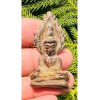 ราคา D20 พระท่ากระดาน พิมพ์ รัศมีเปลวเพลิง ศรีสวัสดิ์ ส่งตามปรก (24393659718)