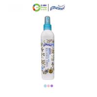 ราคา SANZOFT แซนซอฟ น้ำหอมฉีดผ้า 270 มล มี 3 กลิ่นให้เลือก 200793 (25407857896)