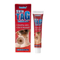 ราคา ทาเดียว สิวหูดแห้ง หลุดจริง ผลิตภัณฑ์แต้มไฝ ติ่งเนื้อไฝ หูดตาปลา ขี้แมลงวัน แต้ม ทาไฝ ขี้แมลงวัน หูดตาปลาและติ่งเนื้อ ไฝ ทาไฝ ครีมทาหูด ครีมกำจัดไฝ ผลิตภัณฑ์ไฝ ครีมรักษาหูด (126540589166)