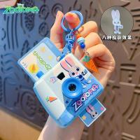 ราคา จี้พวงกุญแจรูปกล้องโพลารอยด์ Zootopia Judy Nick จี้รูปกระเป๋าพวงกุญแจสำหรับโรงเรียนและของเล่นสำหรับเด็กสุดสร้างสรรค์ (26283416683)
