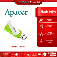 ราคา APACER Flash Drive แฟลชไดรฟ์ AH335 USB 2 0 64GB (126362426222)